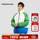 美特斯邦威羽絨服男冬季新款男女同款撞色拼接時(shí)尚羽絨服休閑外套 藍色組 XL 180 100A