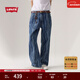 Levi's【商場(chǎng)同款】李維斯滑板系列25年新款男士牛仔褲A5737 藍色 34 (29)