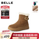 百麗（Belle）厚底增高雪地靴女2025冬新商場(chǎng)同款加毛保暖短靴E6W1DDD5 棕色 35