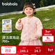 巴拉巴拉【商場(chǎng)同款】寶寶羽絨服保暖內膽男童女童外套2025新款冬裝輕薄潮 夢(mèng)幻粉60334-白鴨絨 110 充絨量26g