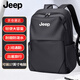 JEEP背包男雙肩包15.6/16英寸電腦包學(xué)生書(shū)包防潑水商務(wù)輕奢出差旅行