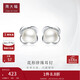 周大福清新花瓣 925銀鑲珍珠耳釘  直徑約6-6.5mmAQ32344