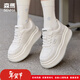 森馬（senma）小白鞋女鞋低幫板鞋百搭休閑鞋秋冬保暖潮鞋厚底增高加絨運動(dòng)鞋女 米白色(四季款) 37