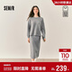 森馬（Semir）商場(chǎng)同款|森柔套裝女冬撞色開(kāi)叉毛衣長(cháng)裙2025兩件套101725117003