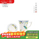 瑪戈隆特骨瓷茶杯帶蓋水杯中式馬克杯 鸚鵡聽(tīng)風(fēng)蓋杯