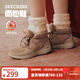 斯凱奇（Skechers）新年禮物女鞋秋冬面包鞋保暖短筒舒適柔軟短靴加絨厚底雪地棉鞋 棕褐色/TAN 38