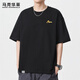 馬克華菲（MARK FAIRWHALE）短袖男夏季潮流重磅純棉短袖t恤男寬松休閑男裝體恤衫 黑色 3XL
