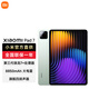 小米平板7 11.2英寸 3.2K超清屏 144Hz高刷 澎湃OS2 小米平板電腦 【小米平板7】青杉綠 12GB+256GB 【官方標配】