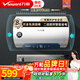 萬(wàn)和（Vanward）梅賽思系列家用電熱水器 智能控制防電墻安全浴 2200W節能速熱  鎂棒免更換MY21P 50L 2200W E50-MY21P-22