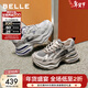 百麗（Belle）星河軌跡潮酷老爹鞋女商場(chǎng)款厚底增高休閑鞋E4P1DCM5 灰色 36