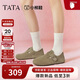 他她（TATA）復古勃肯鞋2025春CGW02AM5 灰色 38