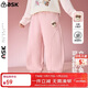 ASK JUNIOR兒童褲子冬季小童加絨保暖防風(fēng)束腳褲女童運動(dòng)休閑長(cháng)褲衛褲120