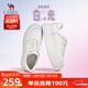 駱駝（CAMEL）小白鞋女百搭星空輕量厚底增高休閑板鞋 L25A202109 白色  36 