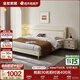 全友家居現代簡(jiǎn)約主臥床慕夕真皮儲物床頭層牛皮軟包雙人大床 【廠(chǎng)家直發(fā)】【高腳款 | 奶油米白】皮床 1.5x2米