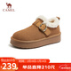 駱駝（CAMEL）松包毛毛鞋女加絨保暖平跟勃肯棉鞋 L25W156097 焦糖 37
