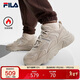 FILA 斐樂(lè )官方火星2加絨復古跑步鞋男鞋2025冬季時(shí)尚運動(dòng)老爹鞋