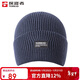 探路者（TOREAD）針織帽秋冬男女通用防風(fēng)保暖百搭柔軟舒適套頭帽TELLCM90351藏藍