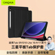 CangHua 適用三星平板Tab S9/S10 Lite保護套10.9/11英寸SAMSUNG Galaxy平板電腦保護殼全包防摔Pad皮套