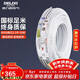 德力西(DELIXI)電線(xiàn)電纜 BVVB2.5平方兩芯護套線(xiàn) 家裝家用銅芯電線(xiàn) 50米