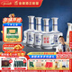 金徽世紀金徽五星 濃香型白酒 52度500ml*4 整箱裝 年貨送禮