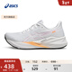 亞瑟士ASICS跑步鞋女鞋緩震運動(dòng)鞋耐磨回彈輕量舒適跑鞋 VERSABLAST 4 白色/紫色 38
