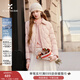 香影短款羽絨服女淺粉色2025冬季新款90白鴨絨小個(gè)子翻領(lǐng)菱格外套 銀牡丹色 S 155/80A/85-95斤