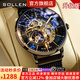 梭倫（SOLLEN）十大品牌名表手表男士全自動(dòng)機械表防水夜光國腕表送男友生日禮物 【加強升級版316】金釘黑面