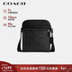 蔻馳（COACH）【品牌直供】男士HOUSTON斜挎包單肩相機包黑色CZ398新年禮物