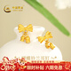 中國黃金（CHINA GOLD）黃金耳釘女士足金蝴蝶結鈴蘭花耳釘新年情人節禮物送女友老婆 足金耳釘約4.0g【甄選禮盒】
