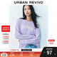 UR2025秋季新款女裝休閑氛圍感撞色印花薄款長(cháng)袖T恤UYU450105 淡紫 (面料微透) S