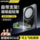 智國者【3c認證 可帶上飛機】磁吸充電寶5000毫安MagSafe無(wú)線(xiàn)快充便攜移動(dòng)電源適用蘋(píng)果17小米iPhone華為