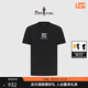 比音勒芬【涼感】夏季時(shí)尚潮流字母上衣百搭透氣休閑運動(dòng)圓領(lǐng)短袖男士T恤 07黑 2XL