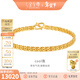 金至尊（3DG Jewellery）cool我足金999手鏈個(gè)性百搭黃金手鏈送女友老婆新年禮物計價(jià) 金重8.76克（配珠寶禮盒）
