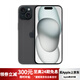 Apple【0首付免息】iPhone15 蘋(píng)果15 pro max全新未激活全網(wǎng)通 5G手機 15plus 6.7寸 黑色 128GB 全新未激活 +內置雙卡雙待
