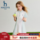哈吉斯（HAZZYS）品牌童裝女童連衣裙夏季新款彈力柔軟透氣輕薄經(jīng)典翻領(lǐng)POLO裙 本白 130