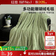 紅豆毛毯加厚加絨午睡毯提花簡(jiǎn)約珊瑚絨法萊絨毯多功能蓋毯1.5*2m綠色