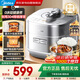 美的電壓力鍋高壓鍋4-6人5L大容量家用多功能快速排氣全自動(dòng)IH速嫩猛火0涂層智能預約電飯煲 S5971K