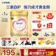 飛鶴（FIRMUS）臻愛(ài)倍護 嬰兒配方奶粉2段(6-12個(gè)月) 乳鐵蛋白 【育兒補貼】 900g*1罐【掃12送1】