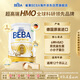 雀巢BEBA至尊 6HMO 嬰幼兒奶粉 3段 830g 1~3歲 貝巴 超高端 益生菌
