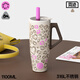 BLOOMMARK豹紋巨無(wú)霸吸管保溫杯大容量水杯車(chē)載冰霸杯子生日禮物-霓跡