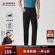 勁霸男裝（K-Boxing）商務(wù)休閑純色微彈直筒五袋夏季褲子男|BQZT2385 黑色 31