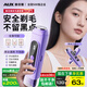 奧克斯（AUX）雙頭電動(dòng)剃毛器私處刮毛器陰部腋毛臉手毛修毛器送男女友私密處脫毛儀神器生日情人節禮物