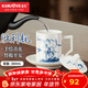 金灶（KAMJOVE）陶瓷馬克杯帶蓋 手繪青花水杯辦公室喝水茶杯家用大容量杯子 青花陶瓷馬克杯 380ml