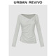 UR2026春季新款女流光風(fēng)不規則褶皺蕩領(lǐng)修身長(cháng)袖T恤UWG450208 冷灰 M