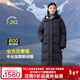 君羽戶(hù)外羽絨服女長(cháng)款秋冬款800高蓬松度【白鵝絨】超輕鵝絨服296 巖黑 S 推薦110斤以下