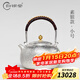 歸銀堂銀壺足銀999燒水壺純手工經(jīng)典錘紋茶道煮水泡茶壺功夫銀茶具送禮 小號素銀 950ml+證書(shū)+禮盒