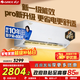 格力（GREE）空調云佳pro 新一級能效變頻純銅管 AI節能省電 0.5℃調溫 WIFI智控內外自潔 壁掛式臥室空調掛機 云佳Pro 新上市 1.5匹 【省電性能雙升級】