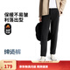 李寧馬龍同款榮耀系列紳適褲通勤褲商務(wù)褲男褲秋季防曬針織直筒運動(dòng)褲 【加絨款】直筒-黑色901-2 L