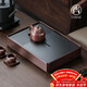 尚言坊烏檀實(shí)木簡(jiǎn)易茶盤(pán)茶托盤(pán)儲水式家用電木輕奢高端大氣小型干泡茶臺