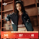 adidas經(jīng)典寬松運動(dòng)夾克外套男女秋季阿迪達斯官方三葉草 黑色/綠色/白色   L